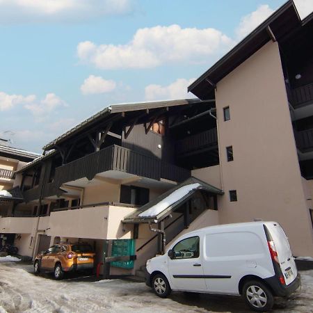 Studio Les Arandellys By Interhome レ・ズッシュ エクステリア 写真